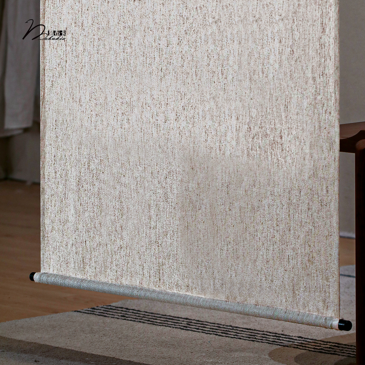 MOBUKIA半透隔断帘亚麻质感隔断