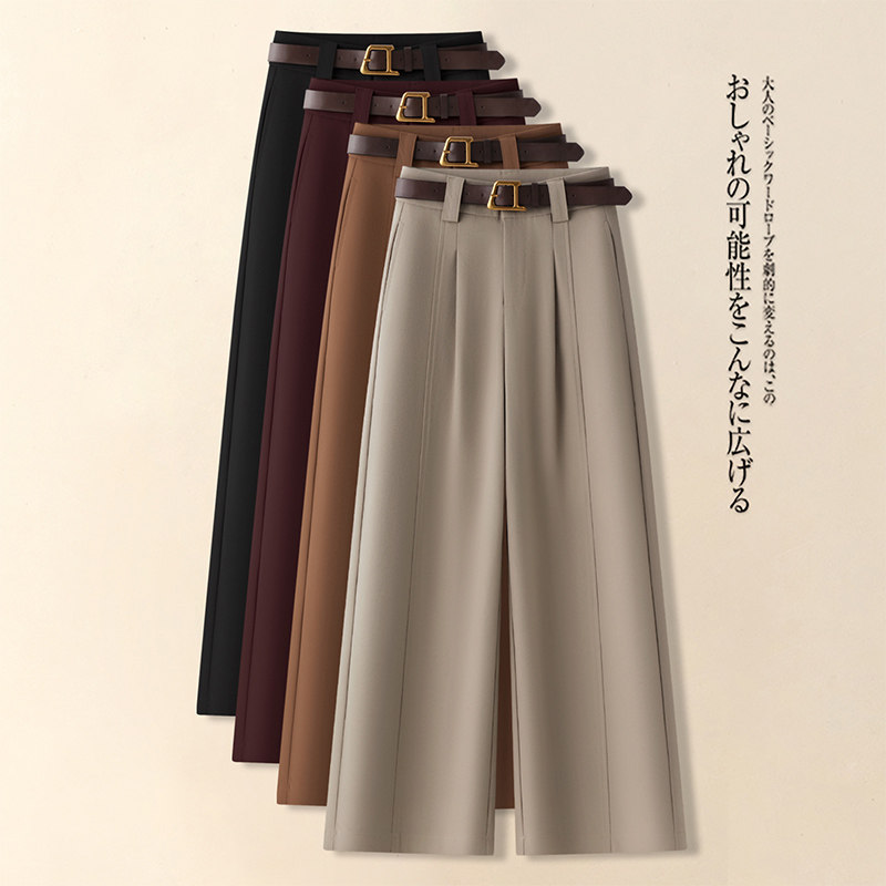 春季高腰阔腿裤女2026新款西装裤卡其色慵懒风垂感老钱风休闲长裤