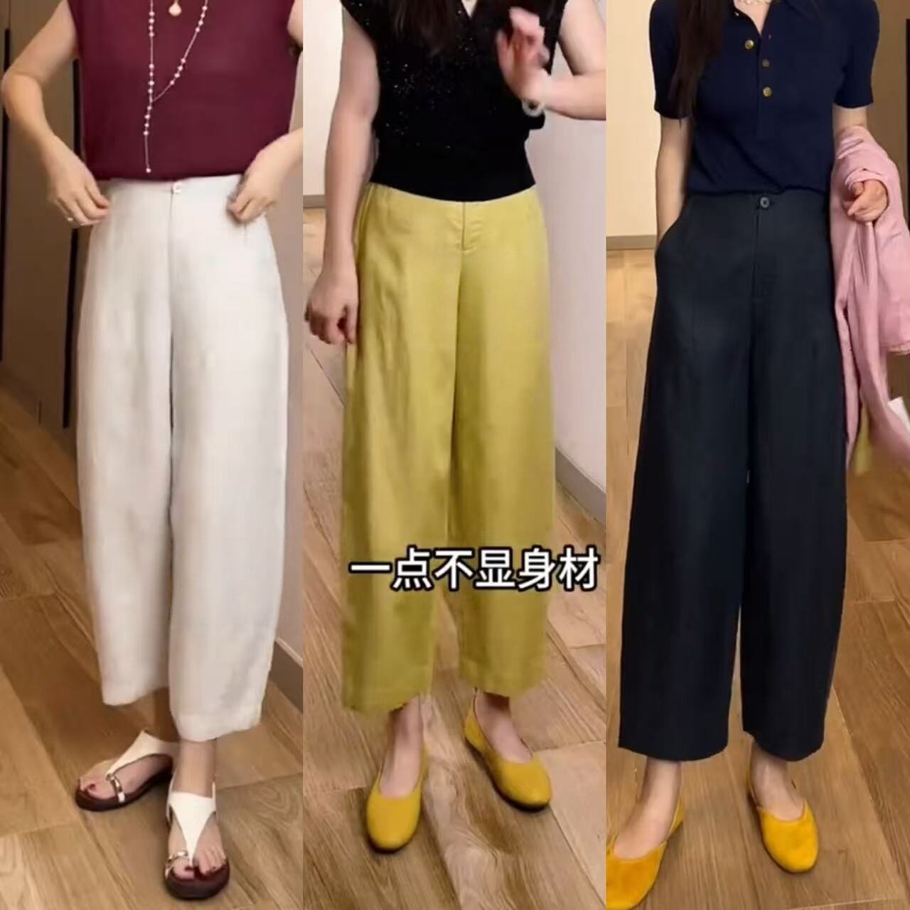 气球裤女2026夏季薄款天丝亚麻裤小个子九分裤凉爽透气慵懒哈伦裤