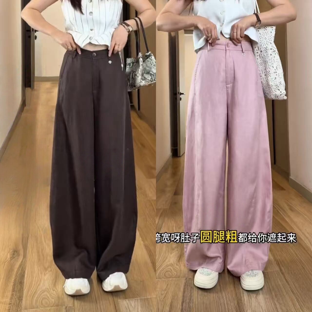 慵懒风天丝亚麻裤阔腿裤女2026夏季薄款松弛感垂感高腰弯刀拖地裤