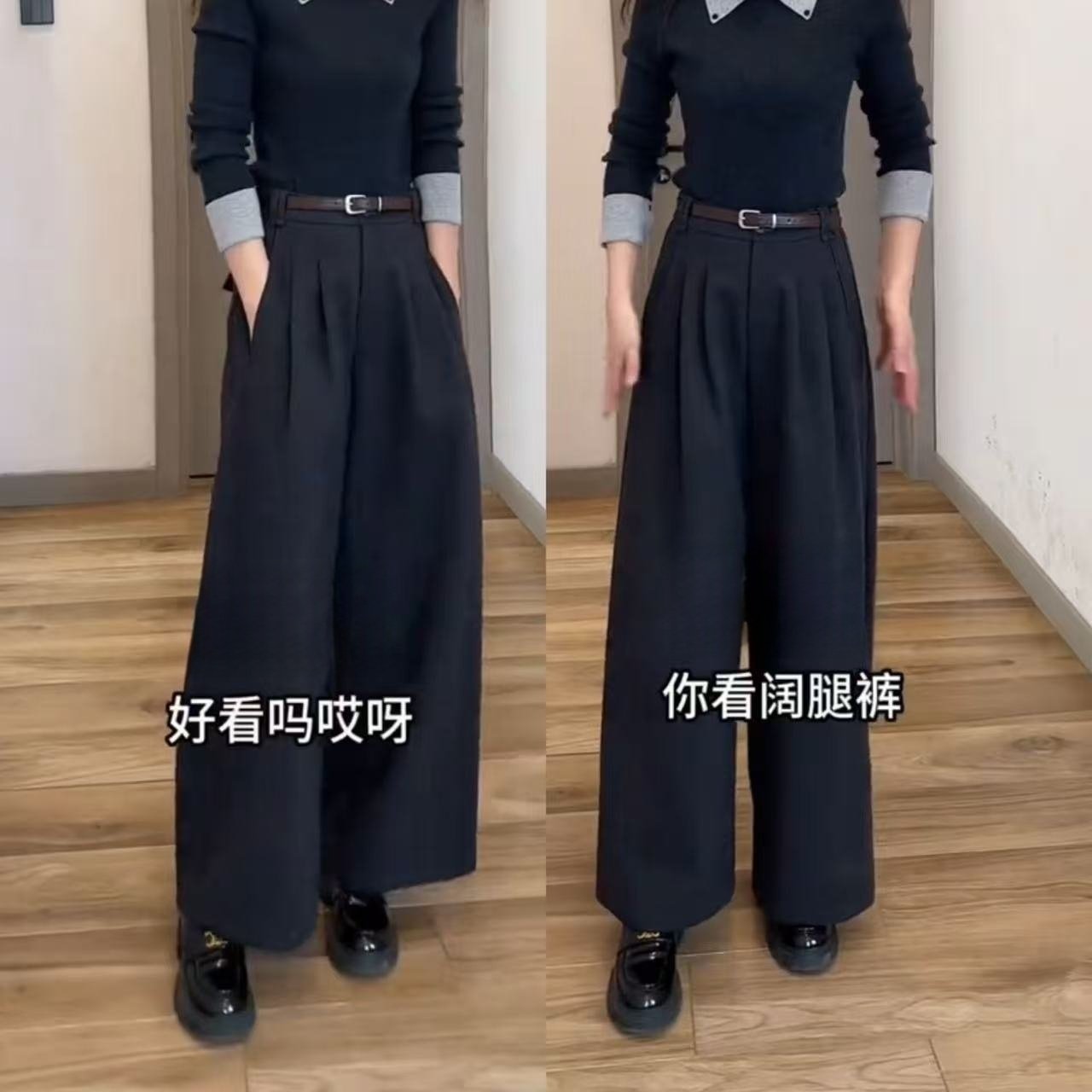 羊毛裤极简风高腰阔腿裤女秋冬新款毛呢宽松百搭气质直筒休闲裤子,女装/女士精品,休闲裤,淘宝优惠券,粉丝福利购,淘宝优惠卷