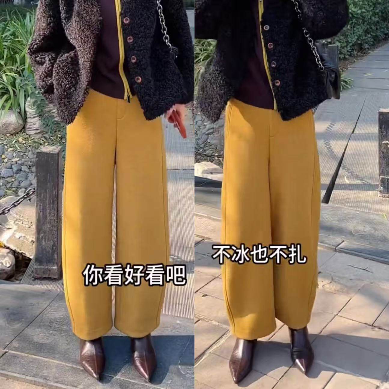 黄色弯刀裤女秋冬加绒厚款九分裤