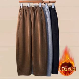 棉羊毛裤子加绒保暖直筒裤女秋冬款松紧腰小个子九分弯刀裤休闲裤