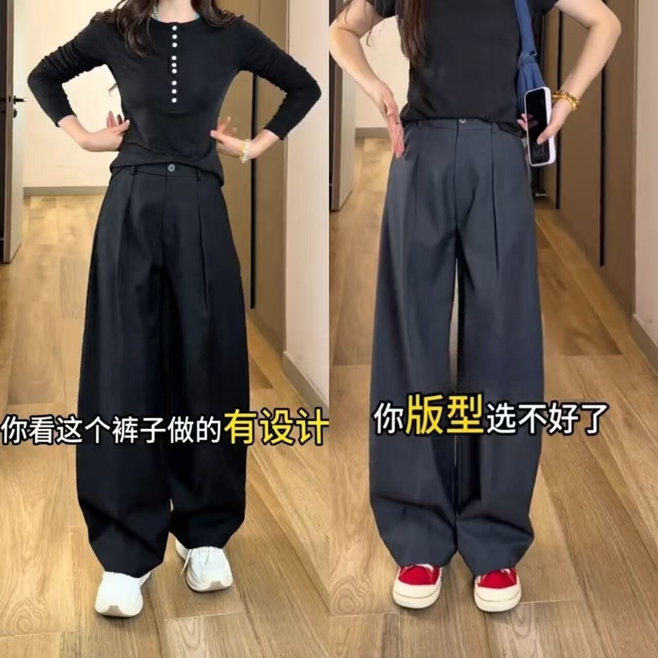 高腰弯刀裤女2026春季慵懒风立体西装裤阔腿裤垂坠感拖地休闲裤子