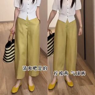 气球裤女黄色亚麻天丝九分裤2025新款小个子麻料裤子慵懒高腰百搭