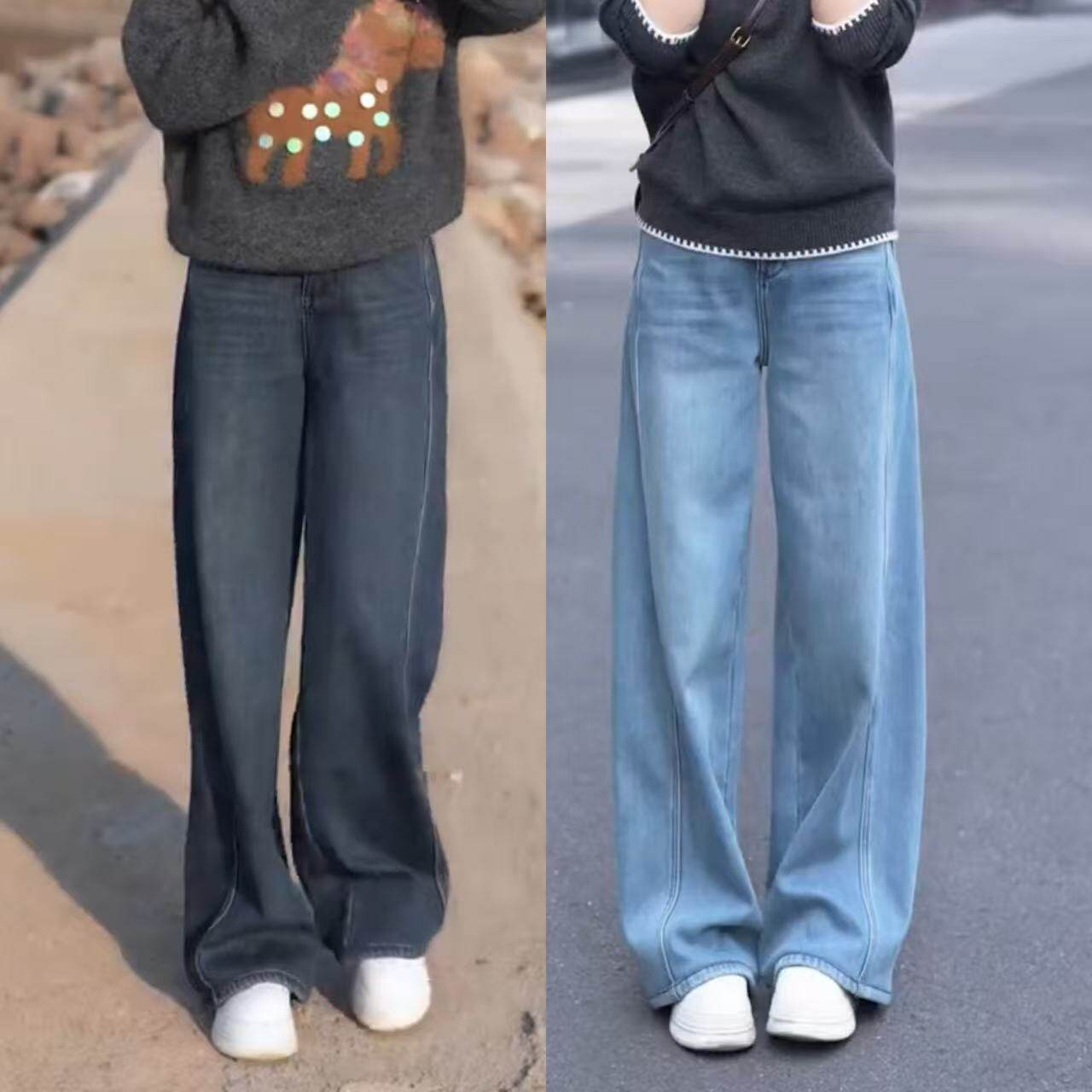 春季弯刀阔腿牛仔裤2026新款高腰弹力宽松直筒裤慵懒风百搭休闲裤