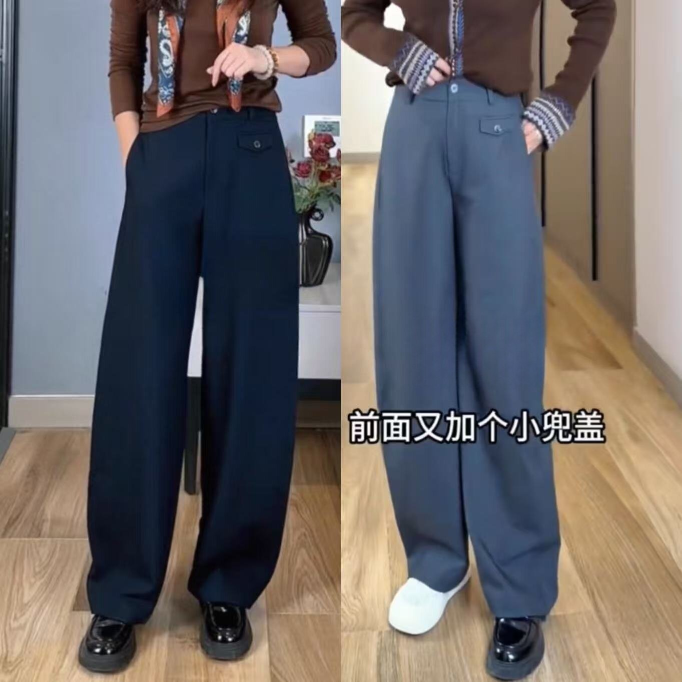 高腰弯刀裤女2026春季新款天丝醋酸西装裤显瘦垂坠感阔腿裤高级感