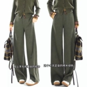 加厚慵懒百搭西裤 榉木绿羊毛醋酸阔腿裤 高腰休闲直筒裤 新款 女冬季