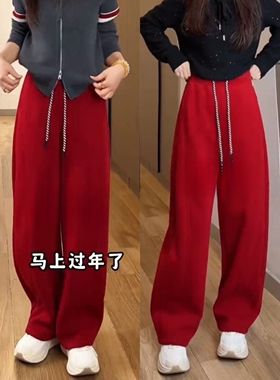 慵懒风红色加绒卫裤女冬季新款宽松高腰弯刀裤时尚休闲百搭香蕉裤