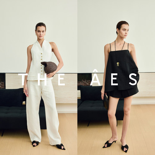 安上THE AES｜进口法国亚麻ROW风静奢老钱氛围马甲吊带长裤套装