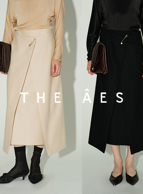 安上THE AES｜古典極简奢雅风气质A摆显瘦诗意时装珠宝羊毛半身裙