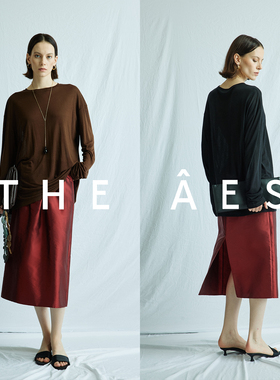 安上THE AES｜佰搭鼎奢老钱真丝双宫 獨家定染舒适后开衩鎏光半裙