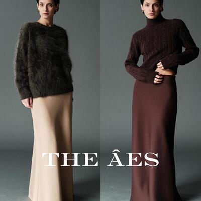 安上四季版优雅羊毛鱼尾半裙