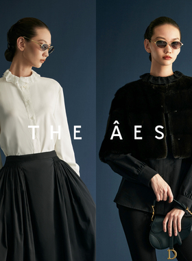 安上THE AES｜究极奢料 书写静谧黄金年代古典拉夫领衬衫摩登繁华