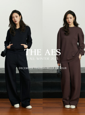 安上THE AES｜经典口碑升级纸片人羊毛卫衣休闲弯刀运动裤套装