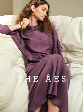 安上THE AES｜灵雅女作家 禅意仙气冰感砂洗铜氨一字领/鱼尾套装