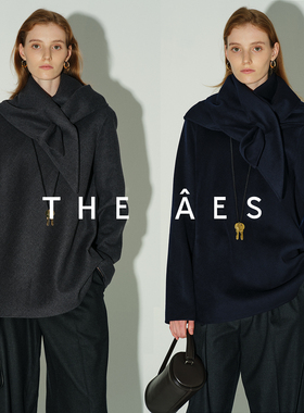 安上THE AES｜百年一触 奢润精纺超细110s羊毛双面呢上衣/三角巾