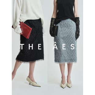 安上THE AES｜轻盈高级毛羽感流苏肌理 时髦中高腰直筒半身裙