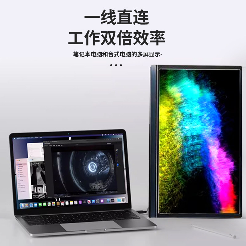 4K 휴대용 디스플레이 IPS 14인치 15.6인치 노트북 확장 외부 4K 보조 화면 주식거래소 K3