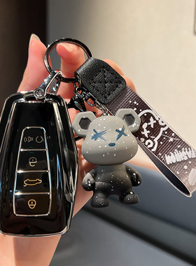 适用25 26款吉利星瑞钥匙包套青云版今朝版东方曜昆仑遥控钥匙扣