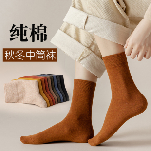 袜子女中筒袜纯棉冬季 女土纯色四季 配皮鞋 黑色秋冬长袜 2022年新款
