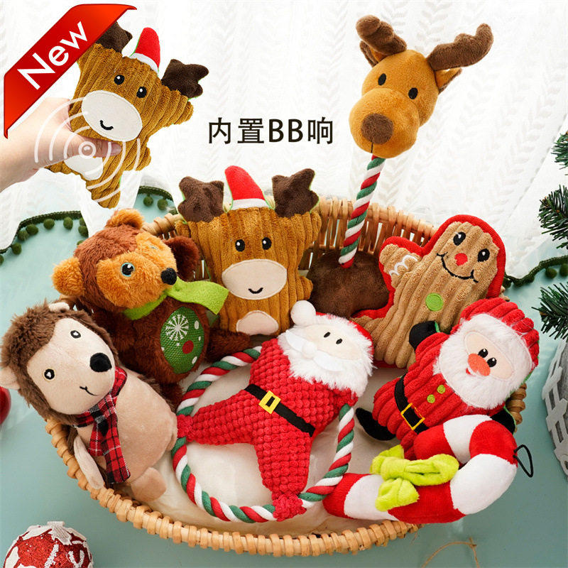 HOT宠物新款圣诞毛绒玩具爆款耐