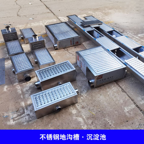 商业广场餐饮厨房地埋不锈钢地沟式排水槽 沉砂池 沉淀池 隔渣池