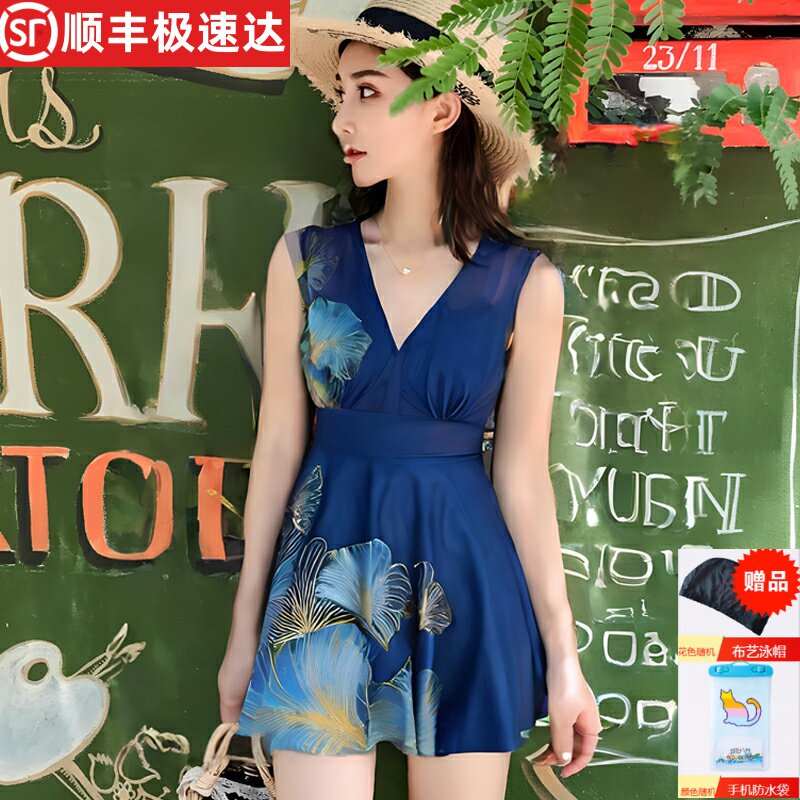 泳衣女款高级感2026新款大码连体裙式显瘦遮肚游泳衣泡温泉游泳衣
