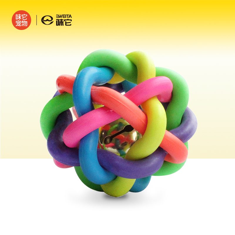 味它宠物小伙伴玩具七彩球猫兔兔