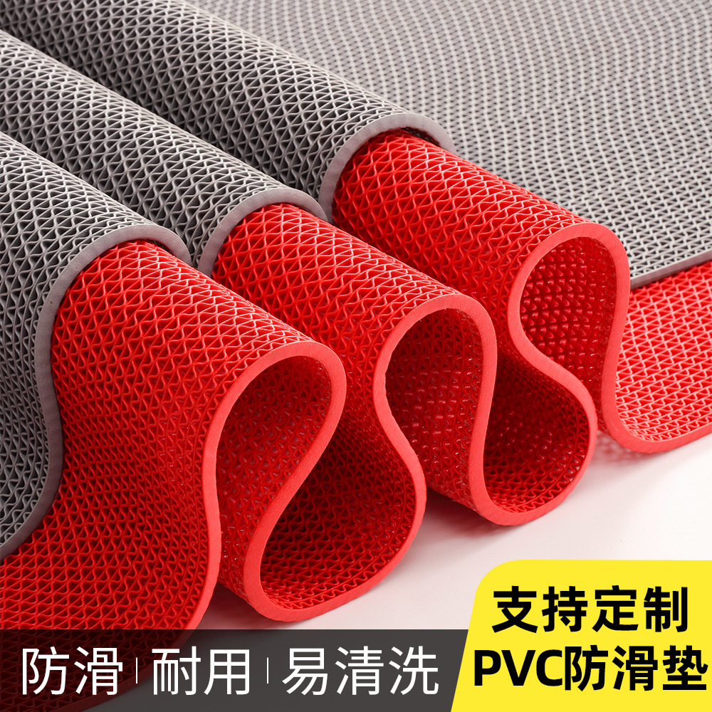 脚垫厨房浴室防滑地垫家用塑料隔水垫卫生间防水垫镂空垫厕所垫子