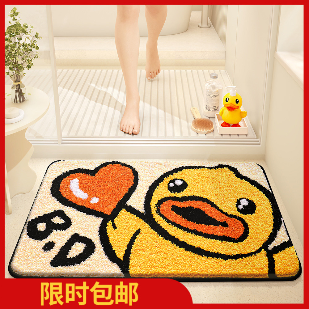 B.duck小黄鸭浴室吸水地垫大江