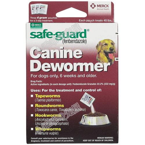 美版panacur芬苯达唑驱虫3袋