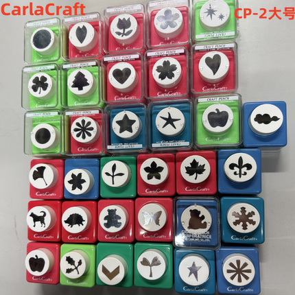 包邮咖路CP-2大号压花器做手账创意手工diy打花器双星 五角星海星