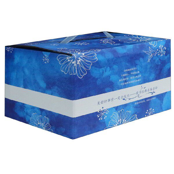 美好的事情一定会发生.英诗经典名家名译(套装共10册)