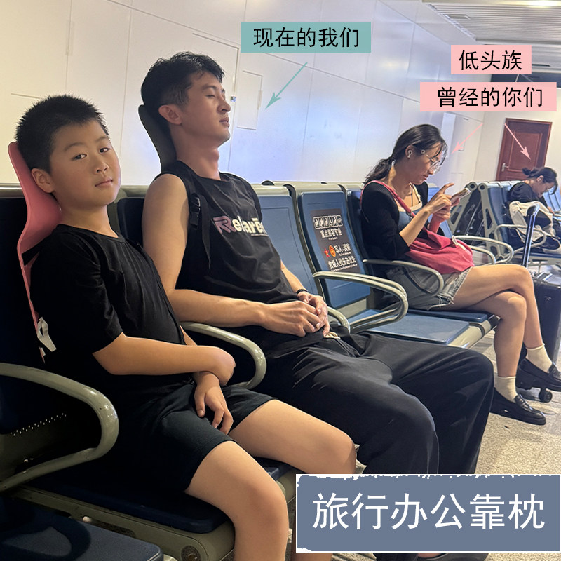 源头厂家批发办公室座椅靠垫腰颈枕腰枕护颈旅行靠背垫午睡神器