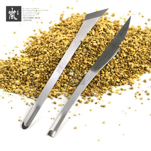 多肉植物砍头刀 水仙花雕刻刀换盆修根黑腐处理砍头扦插