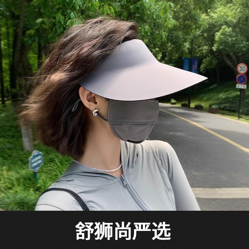 骑车吹不翻防晒帽2025新款帽子女夏季防紫外线无痕遮阳空顶太阳帽