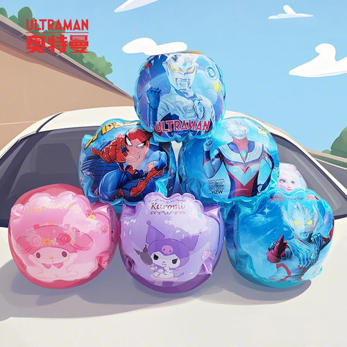 正版奥特曼手双气囊更安全更厚