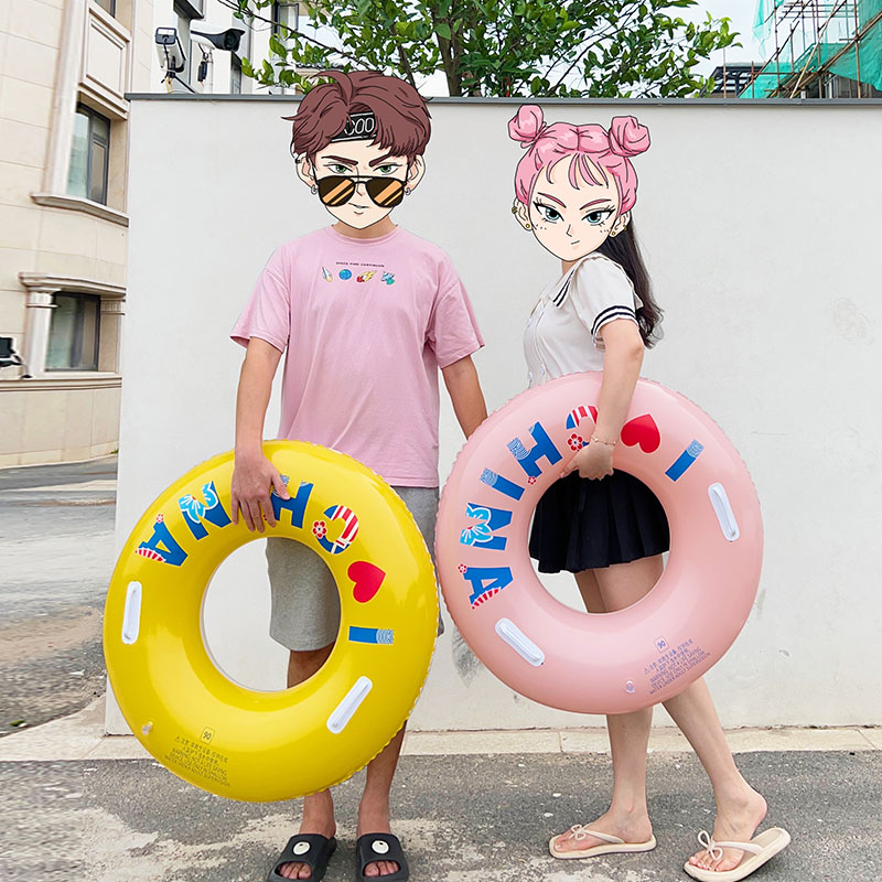 泳搏情侶游泳圈時尚耐用甜蜜