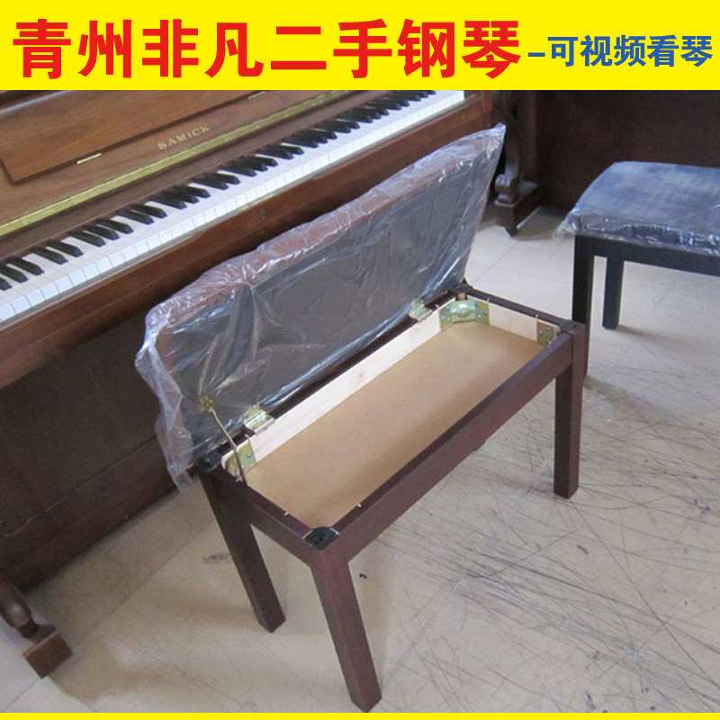 钢琴凳新款/韩国日本原装进口二手钢琴/舒适型棕色双人全新琴凳