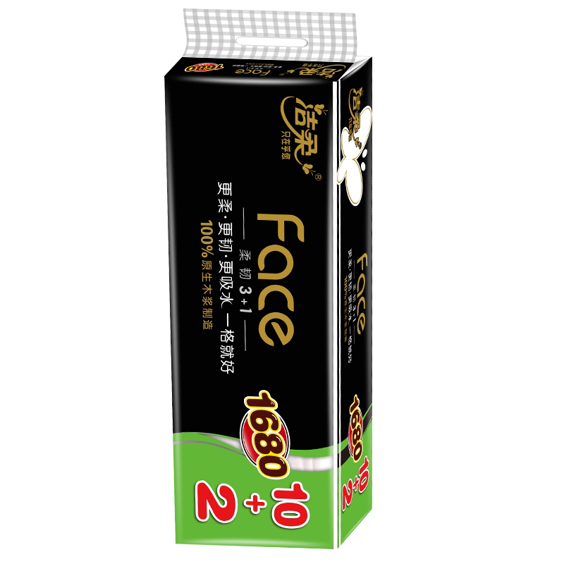 洁柔无芯卷纸140克每卷4层加厚