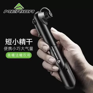 美利达自行车山地公路车迷你充气筒美法嘴带气压表高压便携打气筒