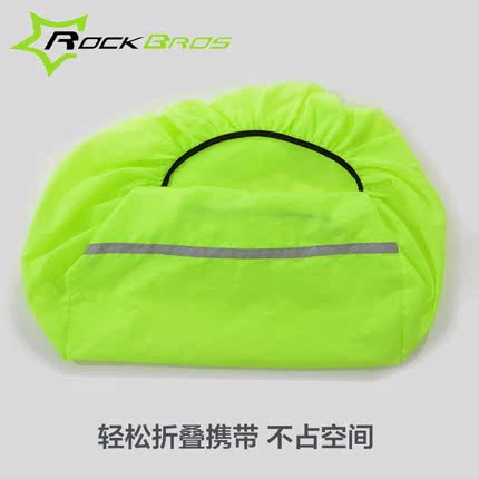 Sacoche pour vélo mixte ROCKBROS - Ref 2233949 Image 3