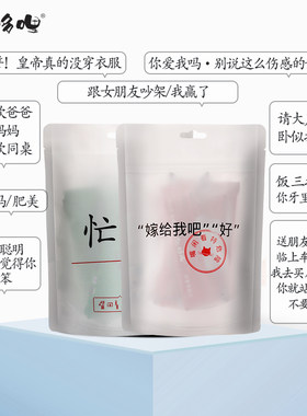 猫哆哩酸角糕堵嘴果条百香果休闲零食云南特产无添加孕妇绿色食品