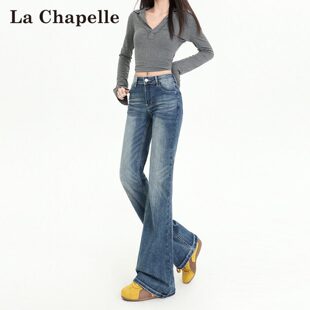 显瘦百搭小个子马蹄裤 2026新款 子 女春季 拉夏贝尔复古微喇叭牛仔裤
