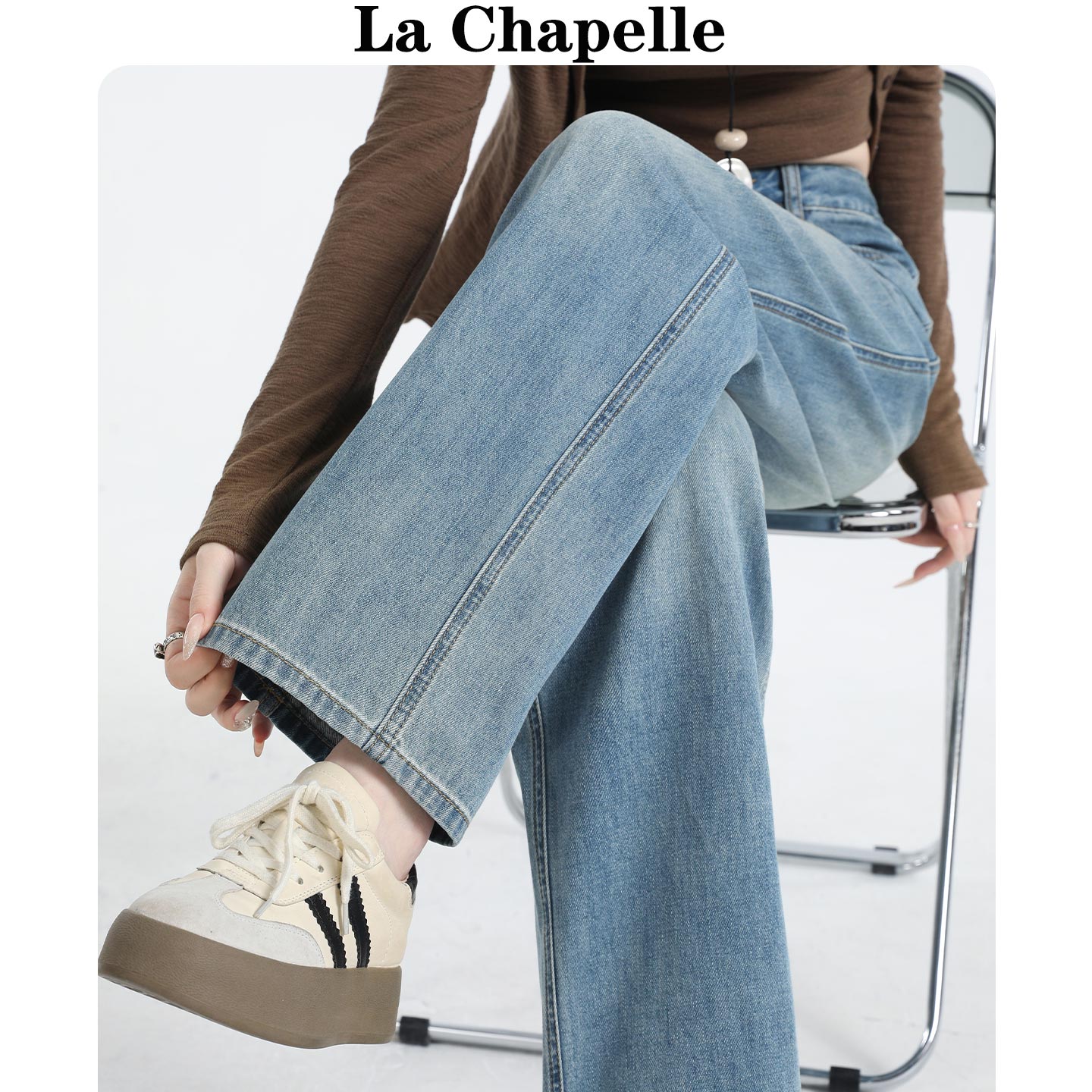 拉夏贝尔阔腿牛仔裤女