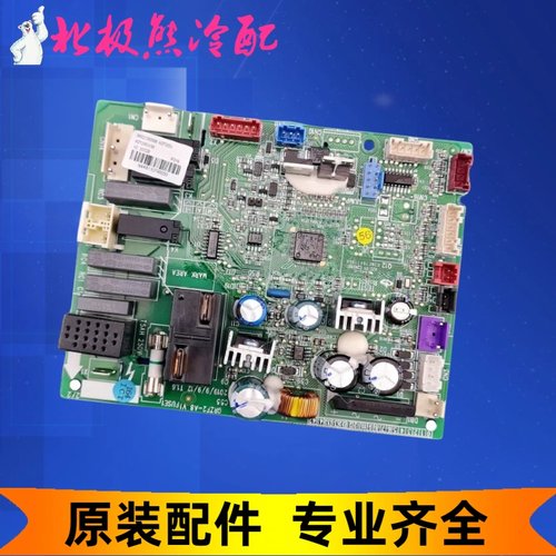 适用格力热水器300027000596主板WZF200U电路板GRZF2-A8 泉之恋