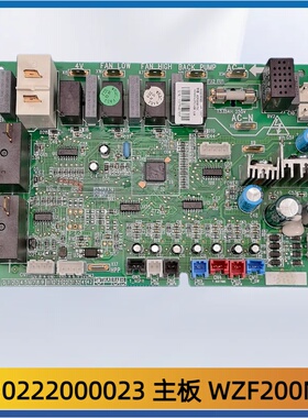 适用格力空气能配件 30222000023 主板 WZF200N GRZF2-A4 电脑板