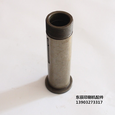 景德镇740串墨辊轴套 轴套II 外径35mm 景德镇1740型 J9-0104-06