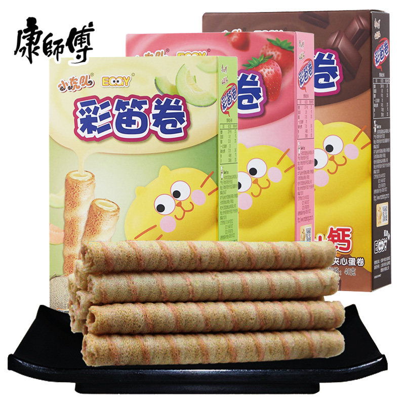 康师傅彩笛卷蛋卷40g*10盒草莓味水果味夹心饼干巧克力零食品小吃